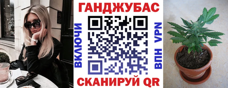 Названия наркотиков Красноуфимск Амфетамин  А ПВП  Меф мяу мяу  Кокаин 
