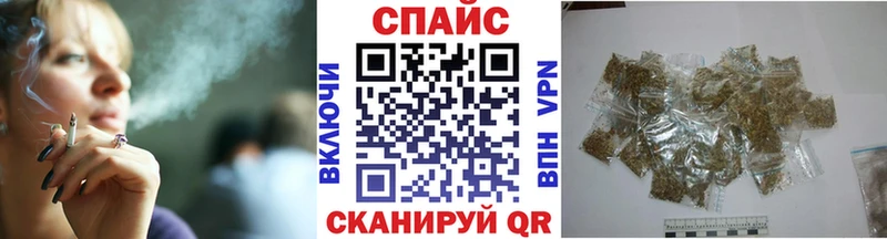 БУТИРАТ BDO 33%  купить   Красноуфимск 
