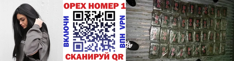 КОКАИН 98% Красноуфимск