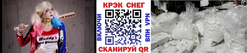 где продают   Красноуфимск  Cocaine Боливия 