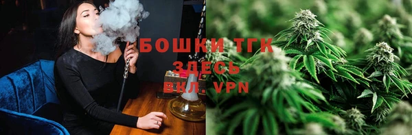 скорость mdpv Лиски