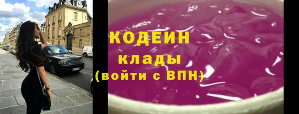 скорость mdpv Лиски