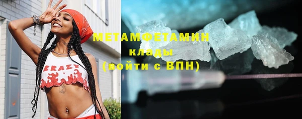 стафф Лихославль