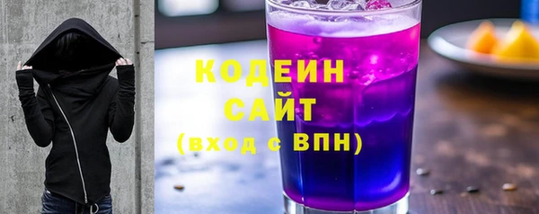 стафф Лихославль