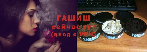 ALPHA PVP Липки