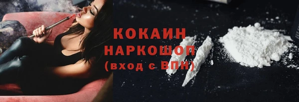 скорость mdpv Лиски