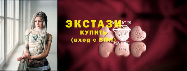 скорость mdpv Лиски
