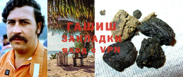 стафф Лихославль