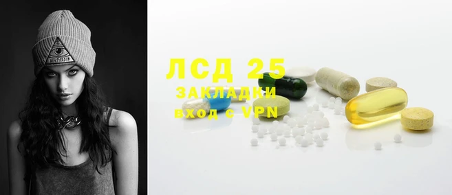скорость mdpv Лиски
