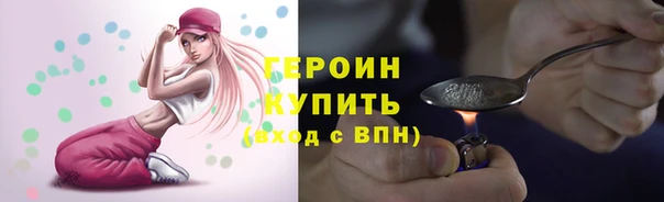 скорость mdpv Лиски