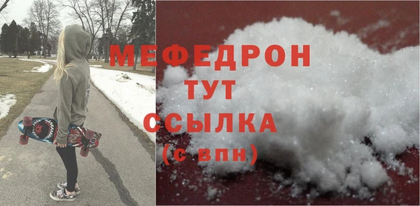 ALPHA PVP Липки