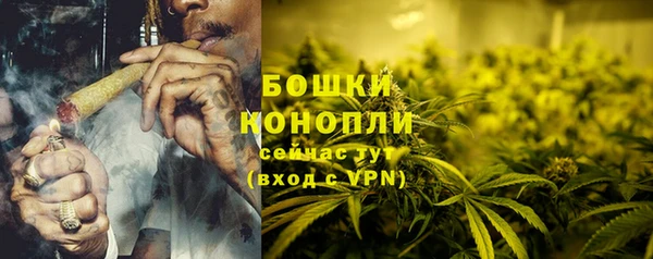 скорость mdpv Лиски