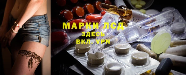 скорость mdpv Лиски