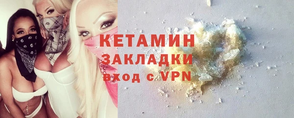 скорость mdpv Лиски