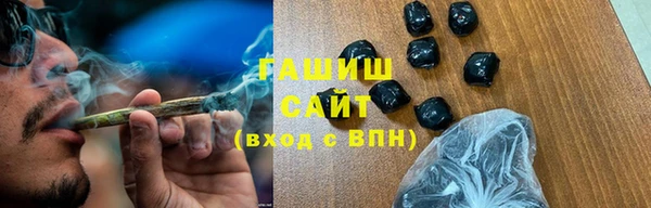 скорость mdpv Лиски