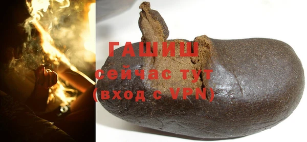стафф Лихославль