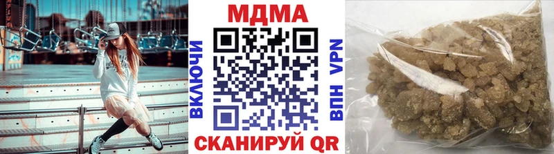 МДМА молли Красноуфимск