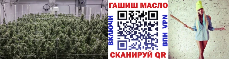 Дистиллят ТГК вейп  купить наркотики сайты  Красноуфимск 
